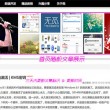 word文档2022官方下载免费版电脑版